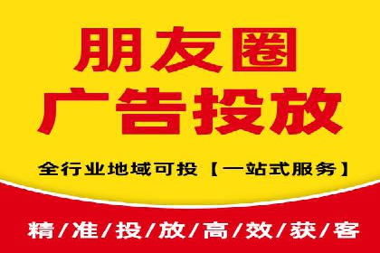 SEM广告案例：创意文案提升转化率